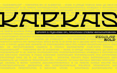 Karkas Font