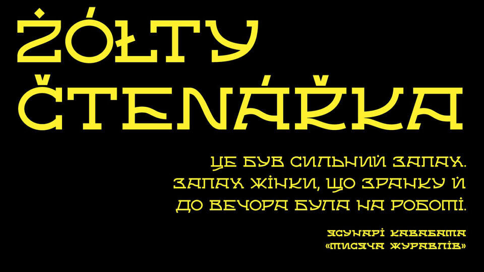 Karkas Font