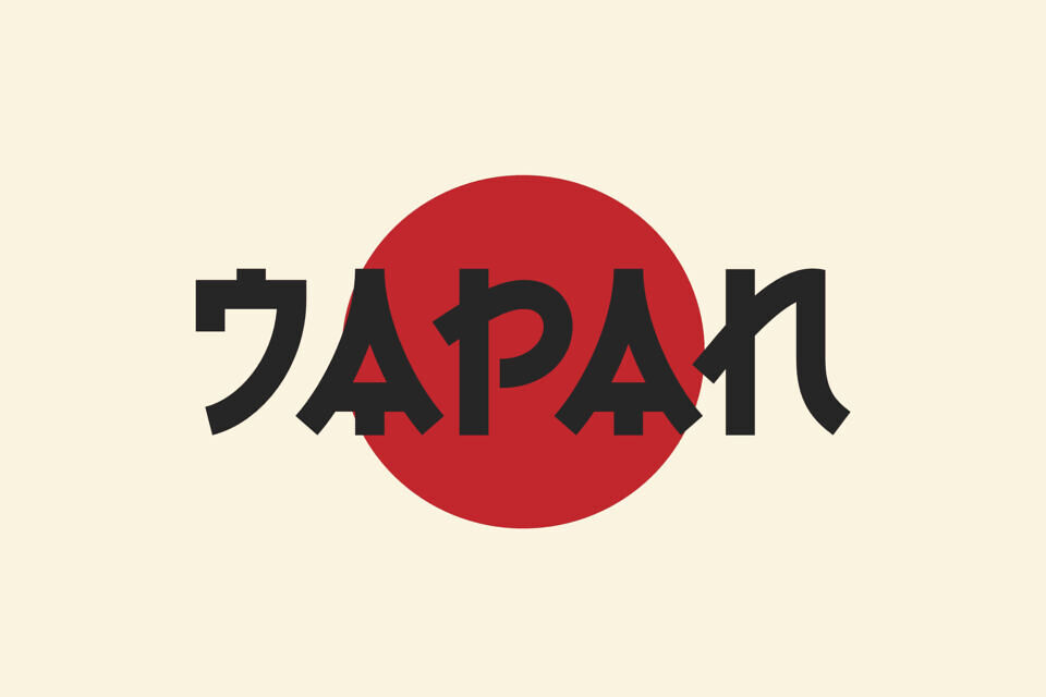 Mitohan Font
