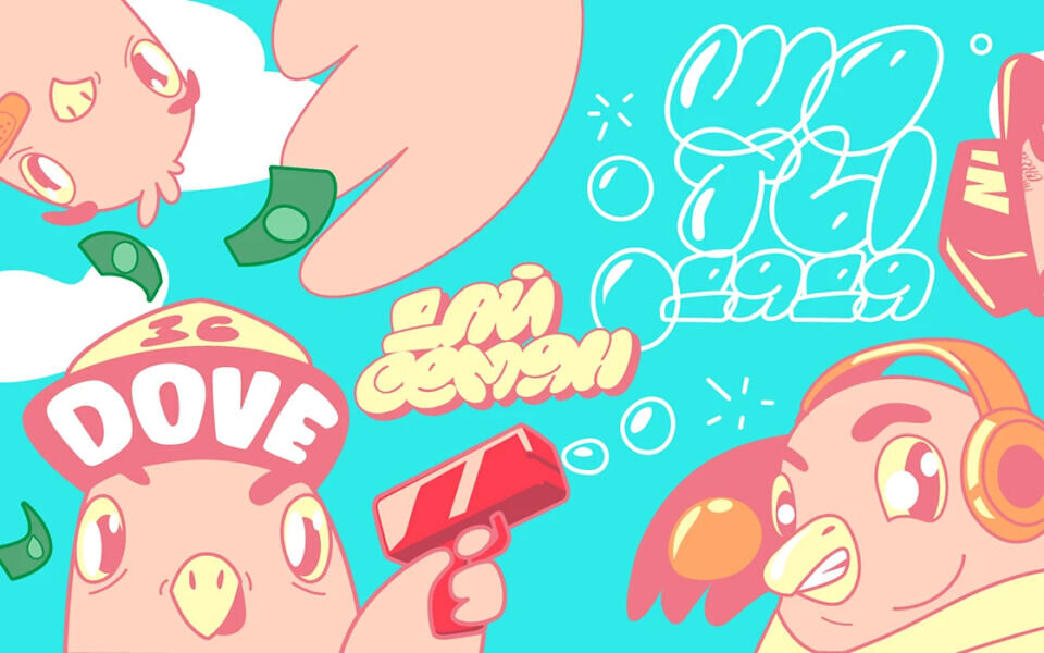 129 Fatboy Font