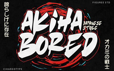 Akihabored Font