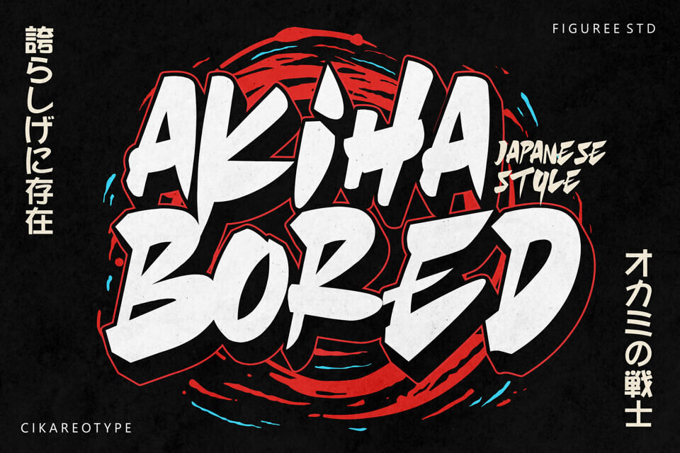 Akihabored Font