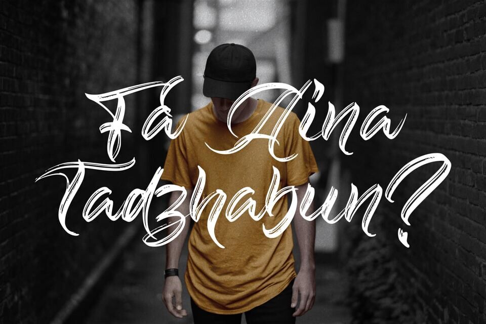 Biograph Font