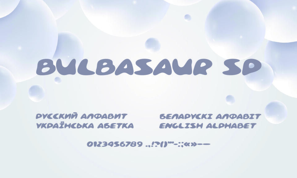 Bulbasaur SP Font