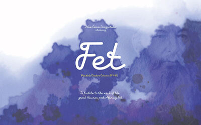 Fet Font