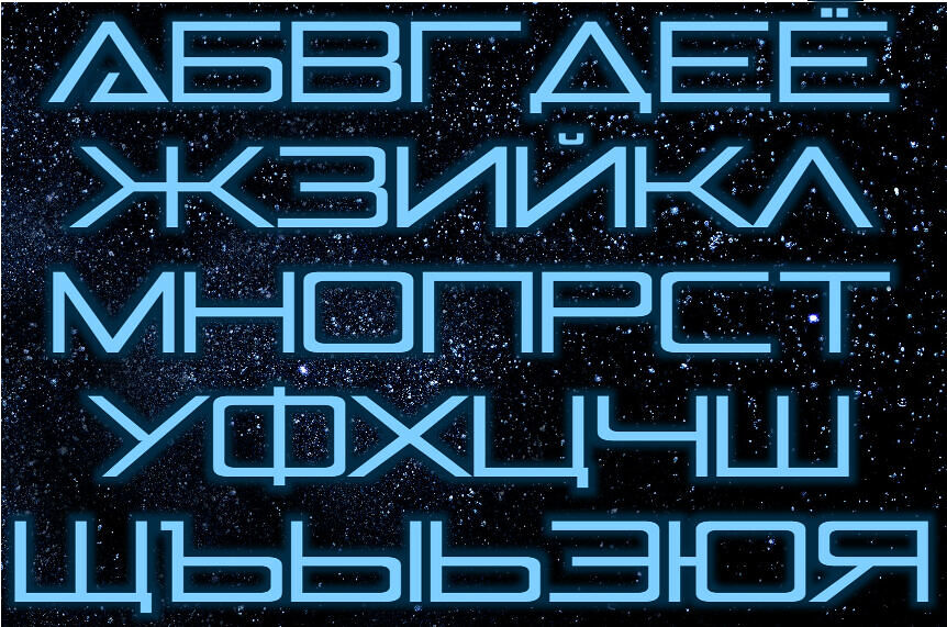 Charito Font