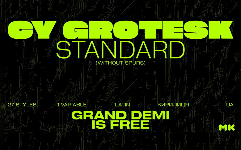 Cy Grotesk Std Font