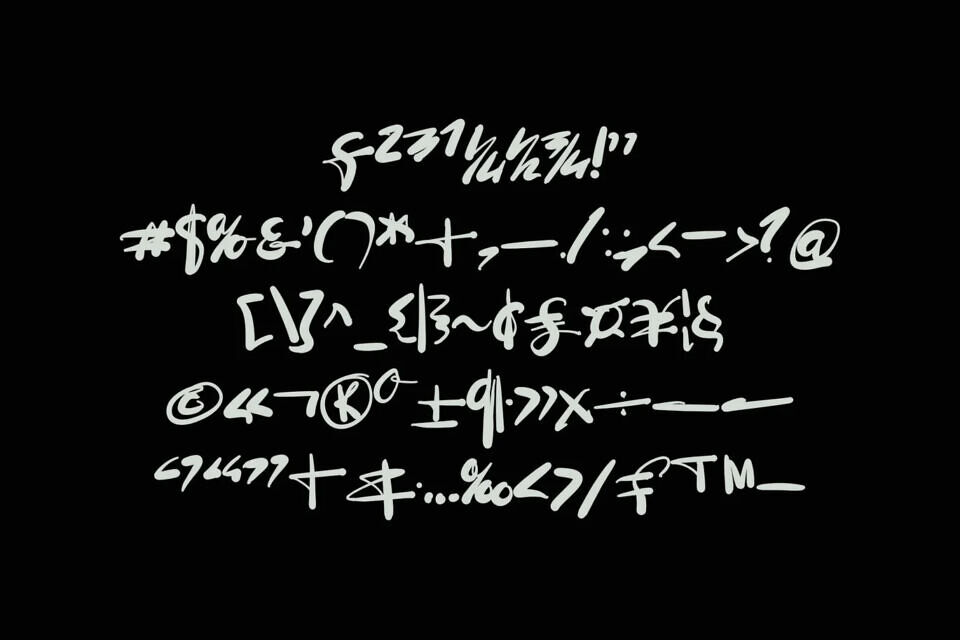 Introvert Graffity Font
