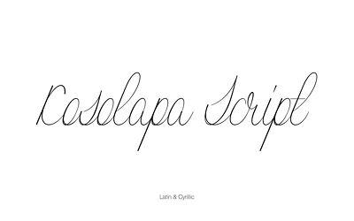 Kosolapa Script Font