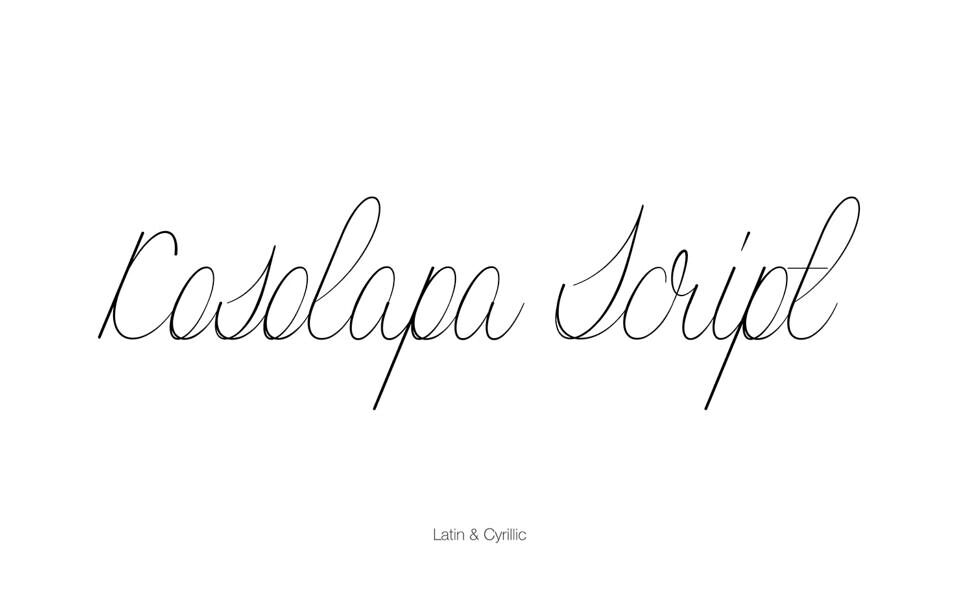 Kosolapa Script Font