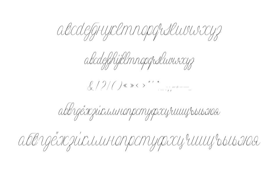 Kosolapa Script Font