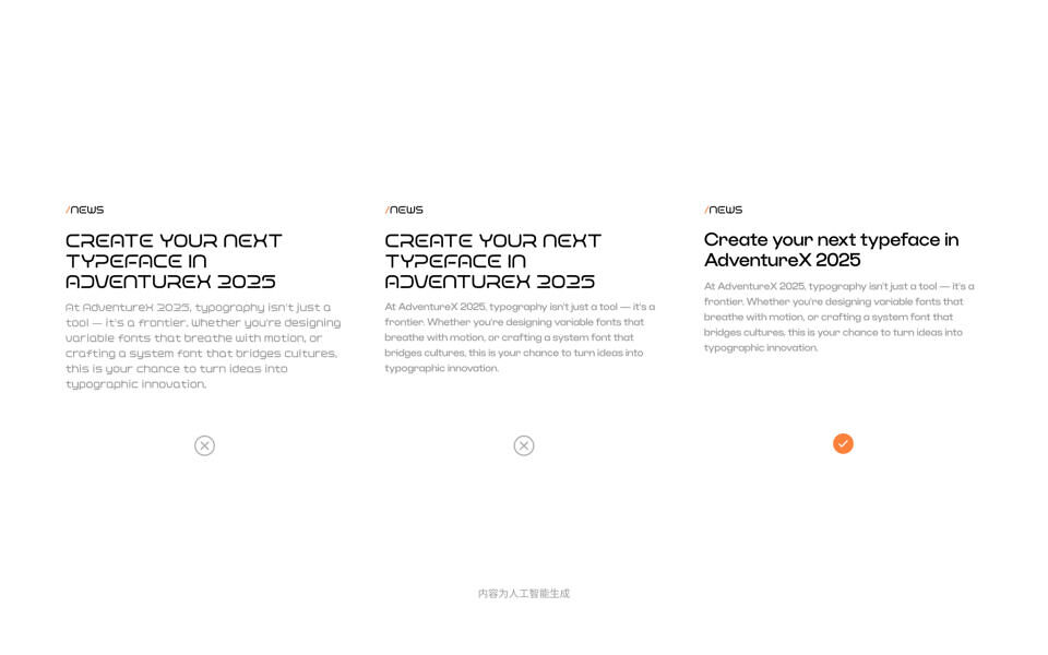 Orbix Font