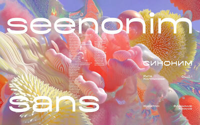 Seenonim Font