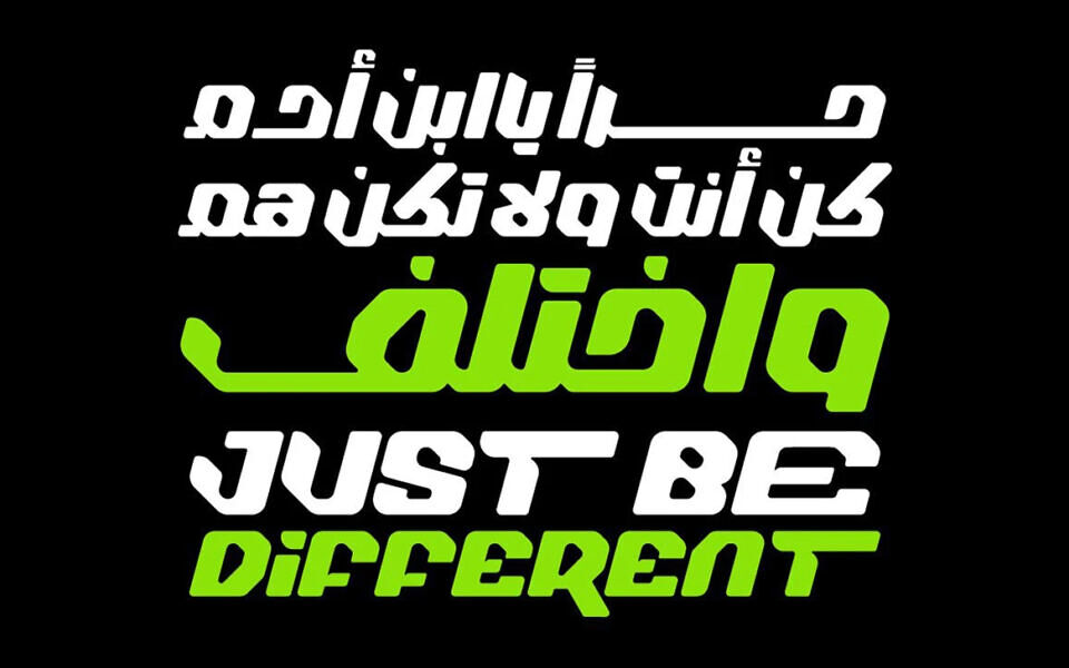 Trox Font