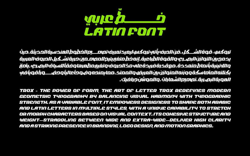 Trox Font