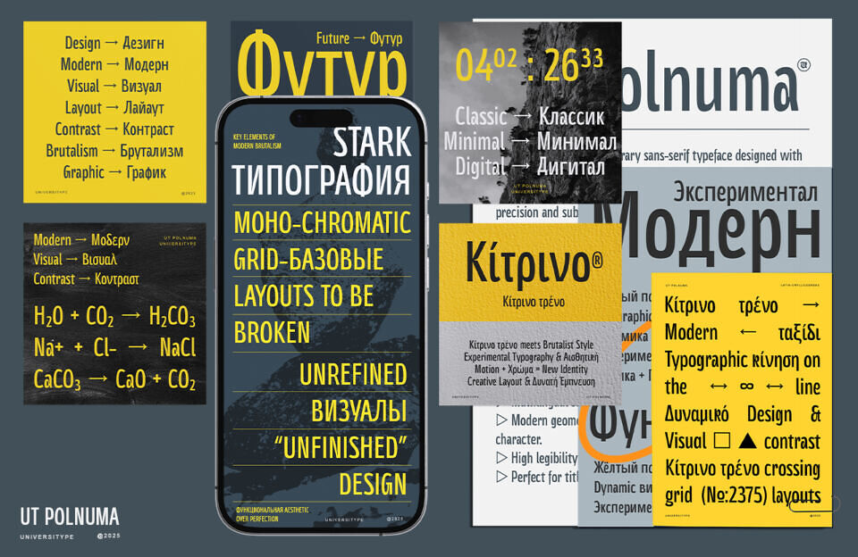 UT Polnuma Font