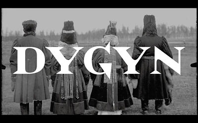 Dygyn Font