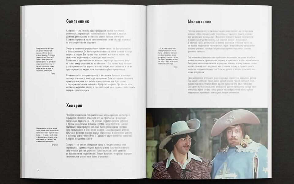 Flemmatico Font