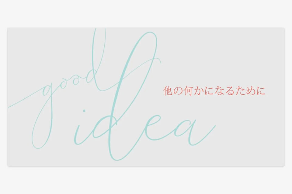 Lemans Pen Script Font