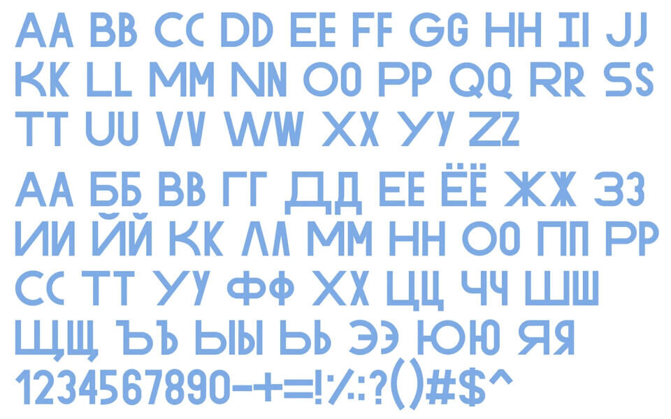 Risha Neo Font