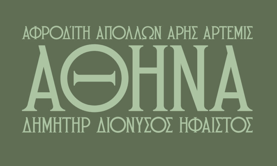 Castelforte Font