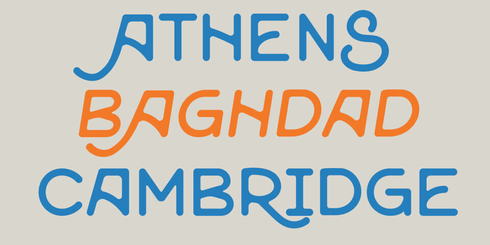 Hipotesa Font