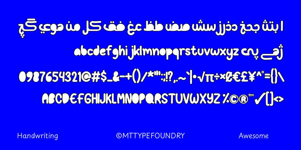 Strawberry Font