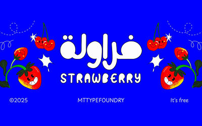 Strawberry Font