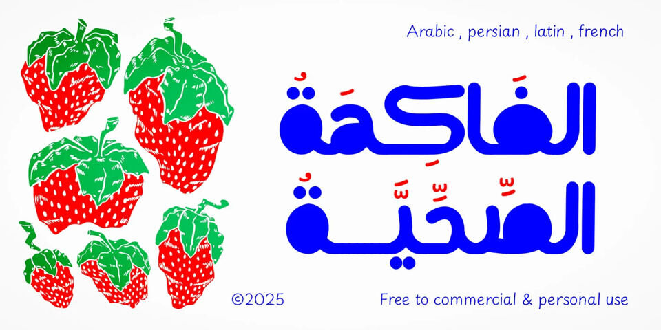 Strawberry Font