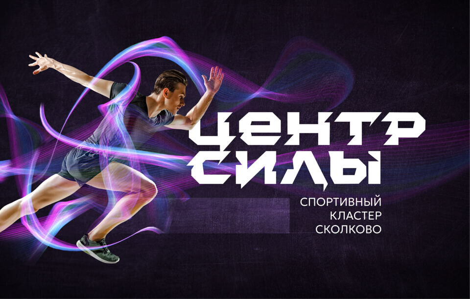 Zenter SP Font