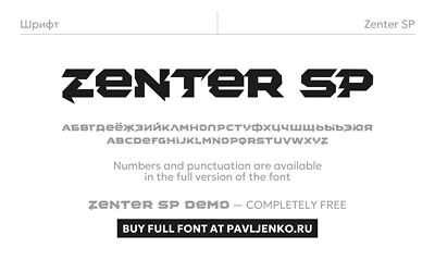 Zenter SP Font