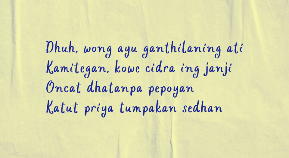 Gunkid Font