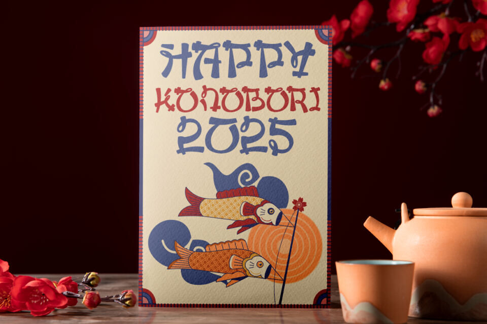 Miko Wave Font