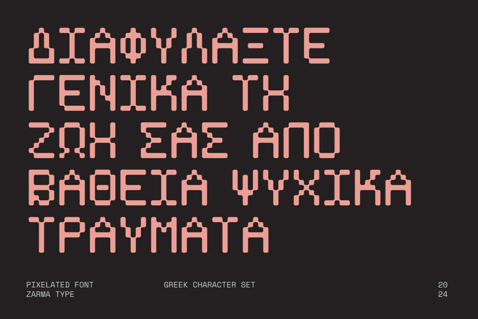 Psygen Font