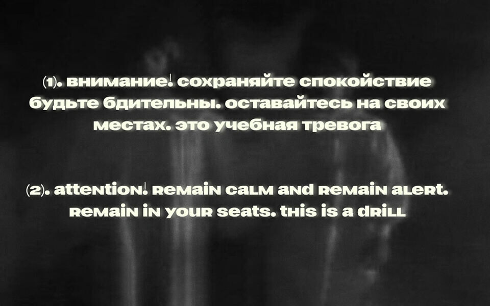 Tovar Font