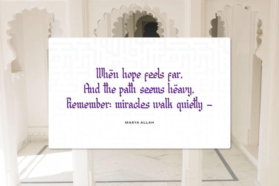 Al Mughir Font