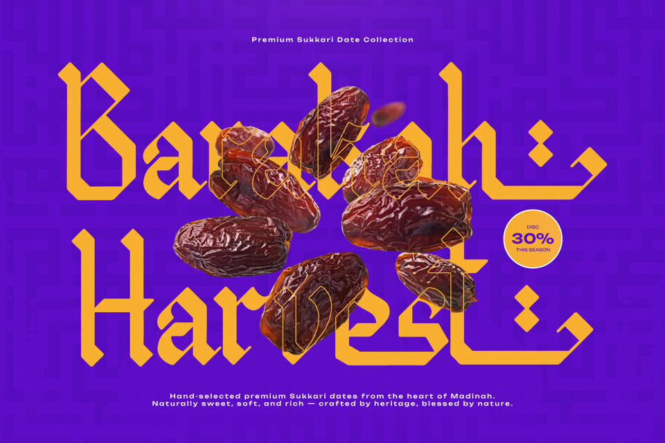 Al Mughir Font