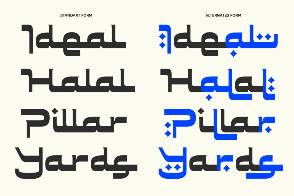 Serunya Ramadhan Font