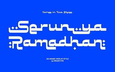 Serunya Ramadhan Font