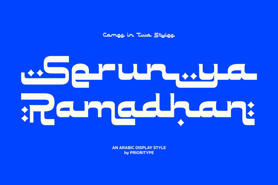 Serunya Ramadhan Font