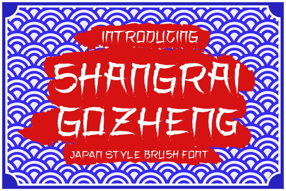 Shangrai Gozheng Font