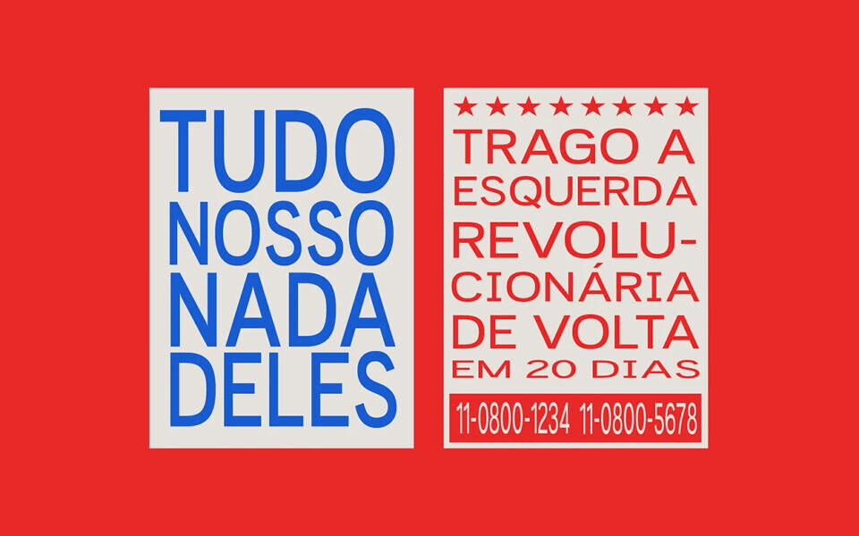 Comum Sans Font