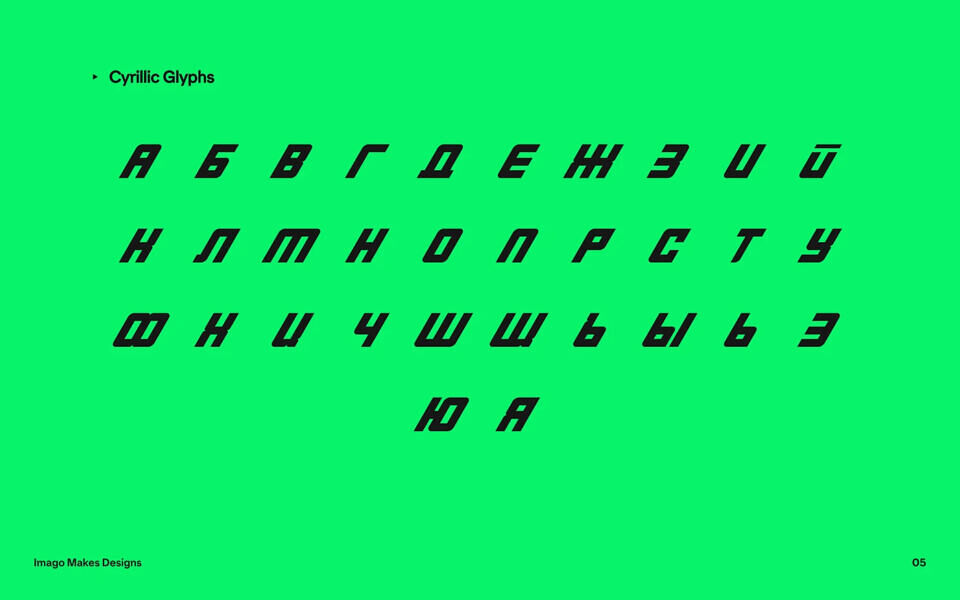 EA Sports FC Logo Font