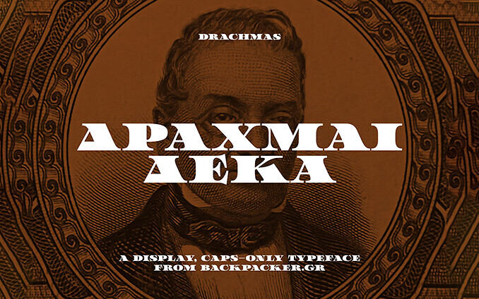 Drachmas Font