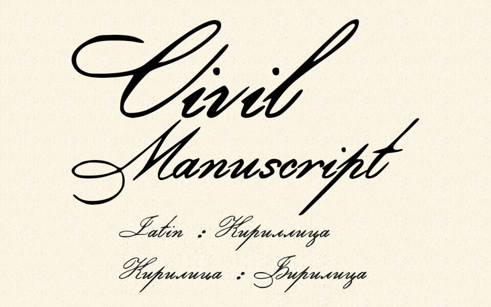 Civil Manuscript Font