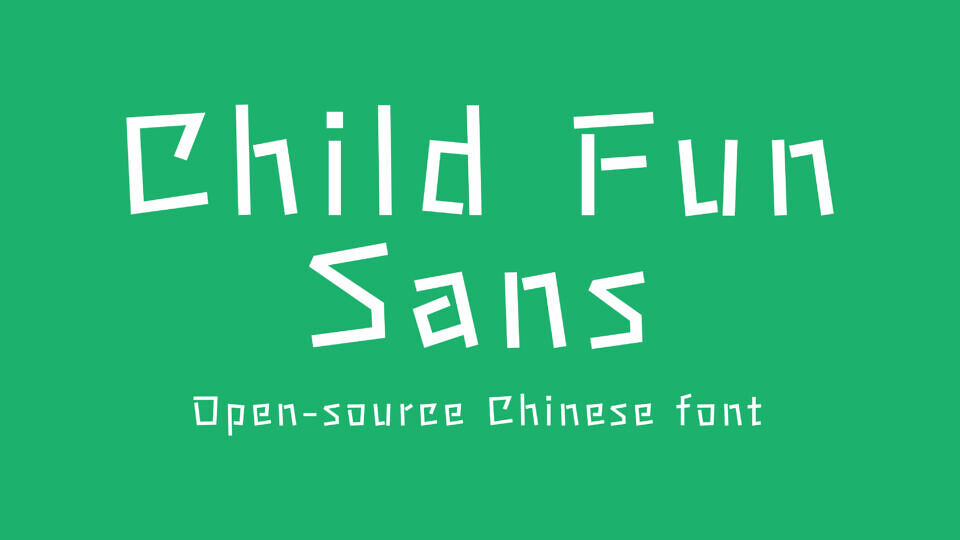 Child Fun Sans Font