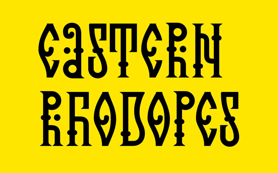 Eastern Rhodopes Font