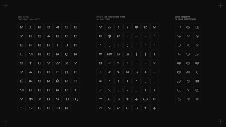 LunaObscura Font