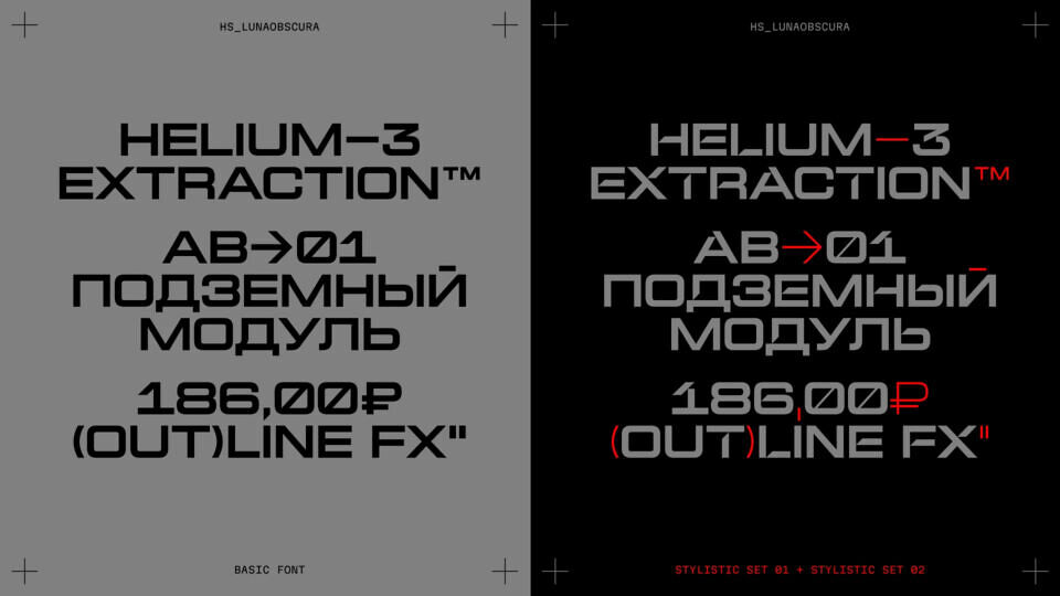 LunaObscura Font