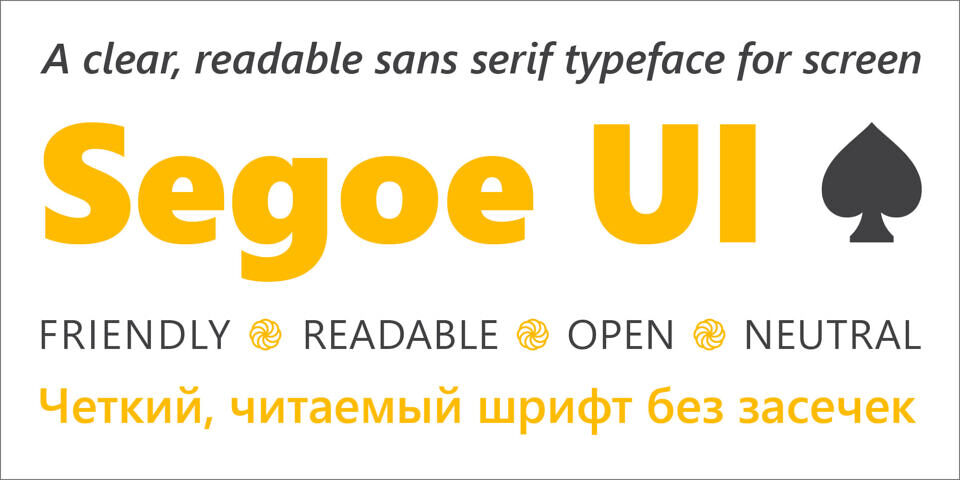 Segoe UI Font Family